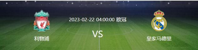 过去国米就曾考察过马佐基，马佐基与萨勒尼塔纳的合同将在2026年到期，他愿意加盟国米，而且萨勒尼塔纳方面也愿意将他出售，此前萨勒尼塔纳主席耶沃利诺也表示，球队中没有非卖品。